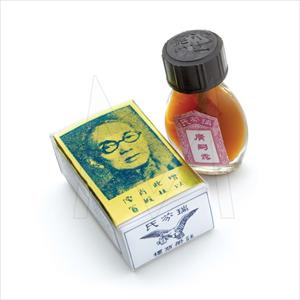 Male Desensitizing - Stopping Premature Ejaculation Without Using Pills, Desensitizing Creams Or Climax Control Condoms Male Desensitizing - Stopping Premature Ejaculation Without Using Pills, Desensitizing Creams Or Climax Control Condoms