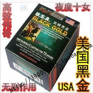 Free Tips To Stop Premature Ejaculation - Premature Ejaculation - Frequently Asked Questions