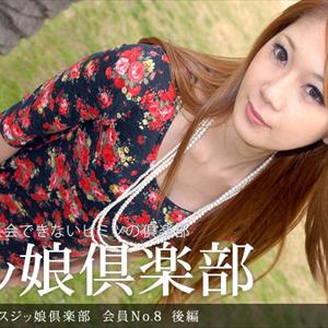 Avoiding Premature Ejaculation - Three Effective Tips To Last Longer In Bed And Ensure That Your Lover Is Satisfied!