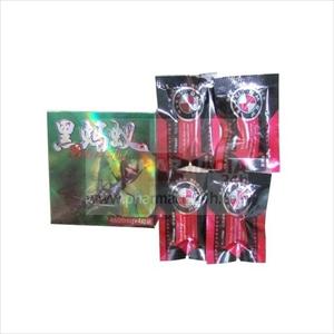 Help To Stop Premature Ejaculation - Maxoderm Vivaxa - Reviewing This Premature Ejaculation Solution VS Other Male Enhancement Remedies Help To Stop Premature Ejaculation - Maxoderm Vivaxa - Reviewing This Premature Ejaculation Solution VS Other Male Enhancement Remedies